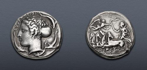 Lot 59 image