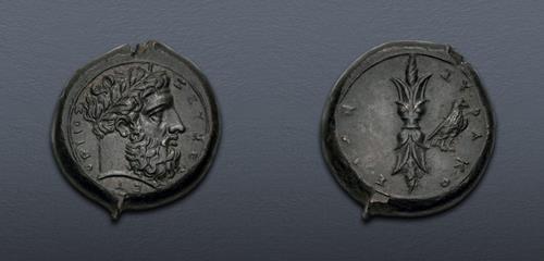 Lot 62 image