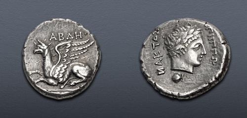 Lot 80 image