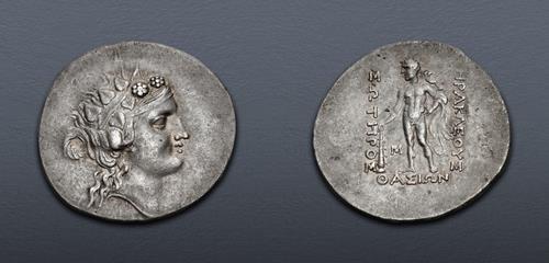 Lot 86 image