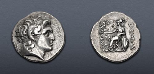 Lot 92 image