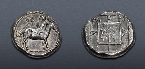 Lot 98 image