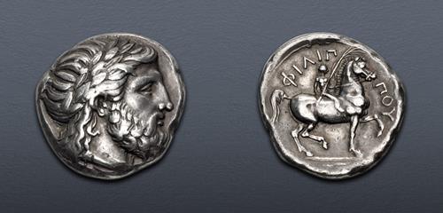 Lot 100 image