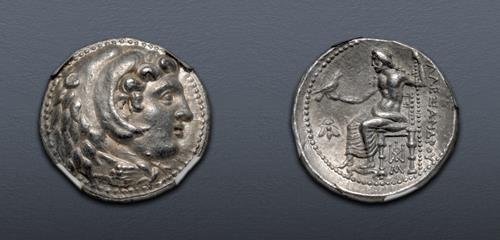 Lot 103 image