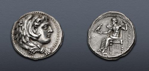 Lot 104 image