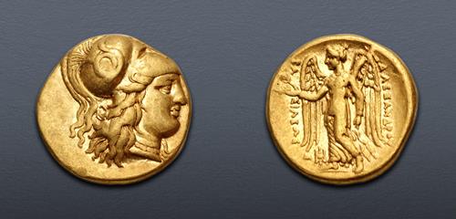 Lot 105 image