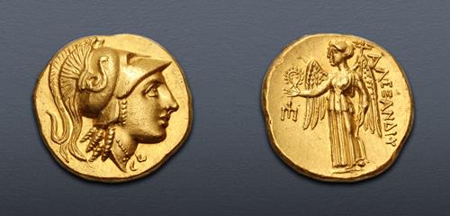 Lot 106 image