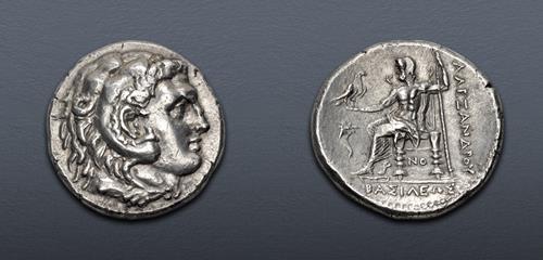 Lot 116 image