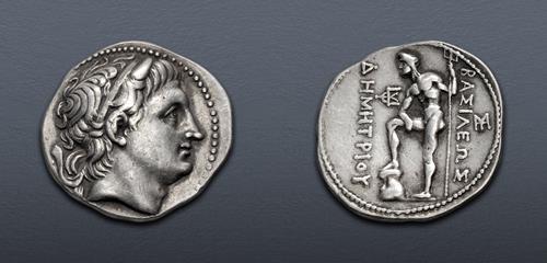 Lot 118 image
