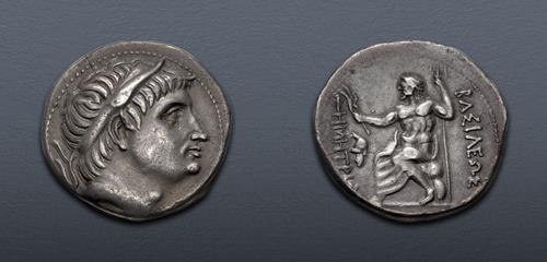 Lot 119 image