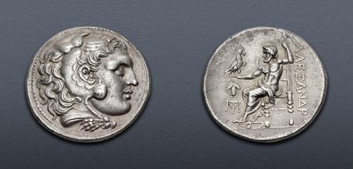 Lot 120 image