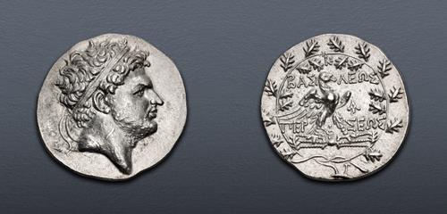 Lot 123 image