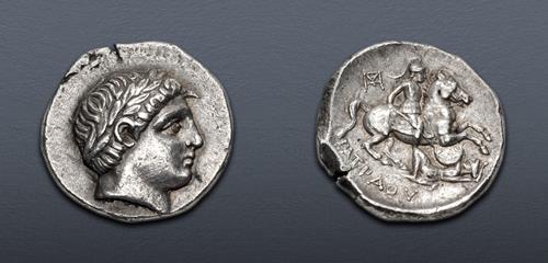 Lot 126 image