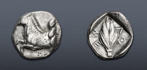Lot 129 image