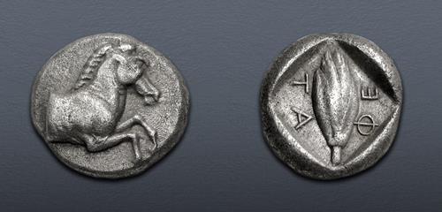 Lot 130 image