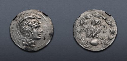 Lot 139 image