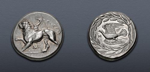 Lot 151 image