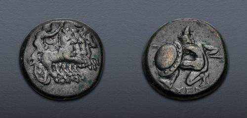 Lot 157 image