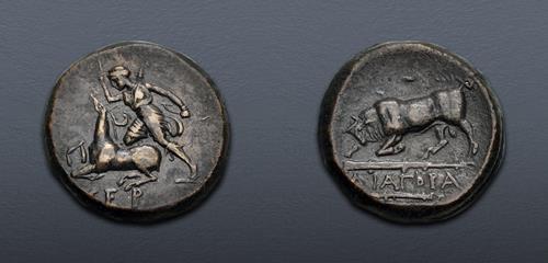Lot 158 image