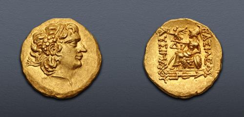 Lot 161 image