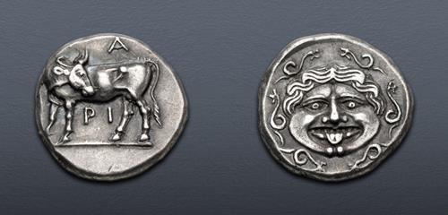 Lot 177 image