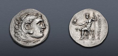 Lot 184 image