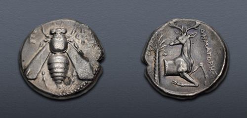 Lot 193 image