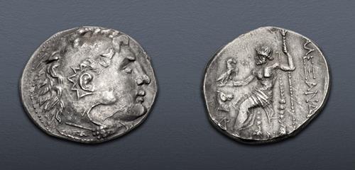Lot 196 image