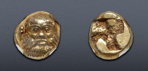 Lot 199 image