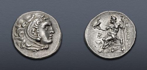 Lot 205 image