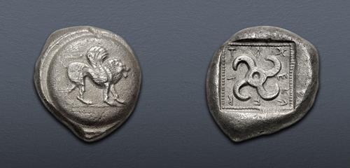 Lot 232 image
