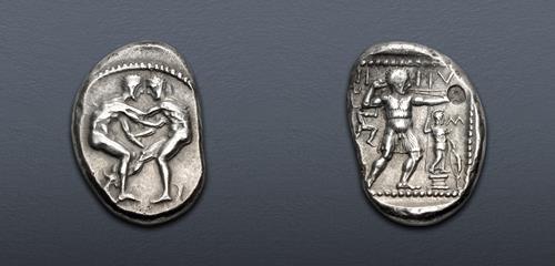 Lot 233 image