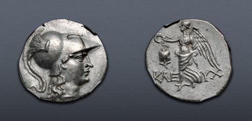 Lot 235 image