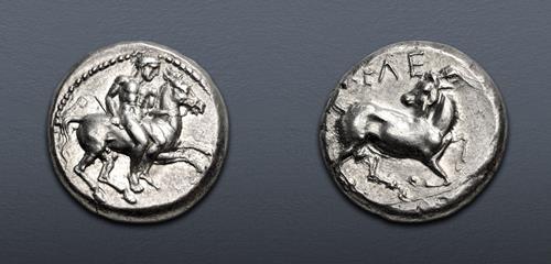 Lot 238 image