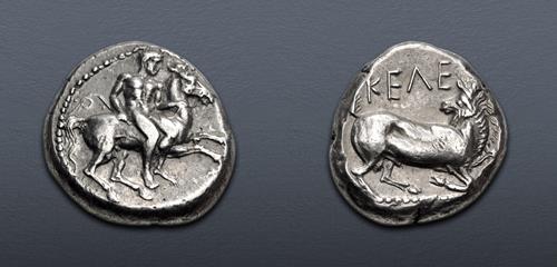 Lot 240 image