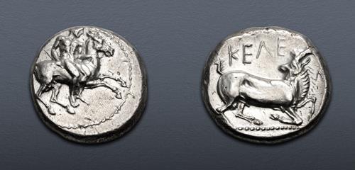 Lot 241 image