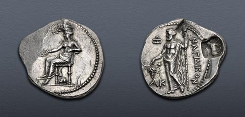 Lot 245 image