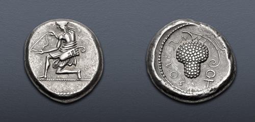 Lot 248 image