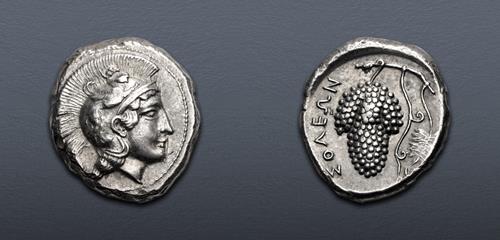 Lot 250 image