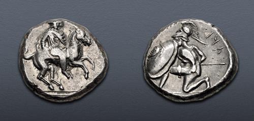 Lot 254 image