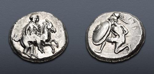 Lot 255 image