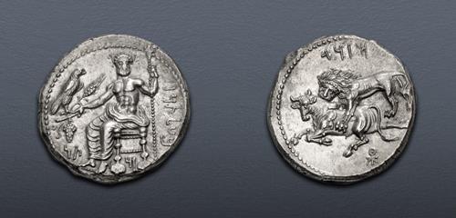 Lot 258 image