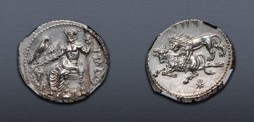 Lot 259 image