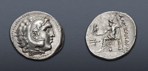 Lot 263 image
