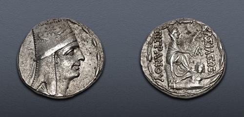 Lot 265 image