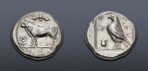 Lot 273 image