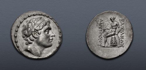 Lot 288 image