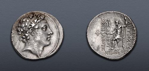 Lot 291 image