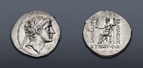 Lot 292 image