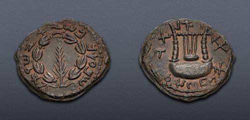 Lot 312 image